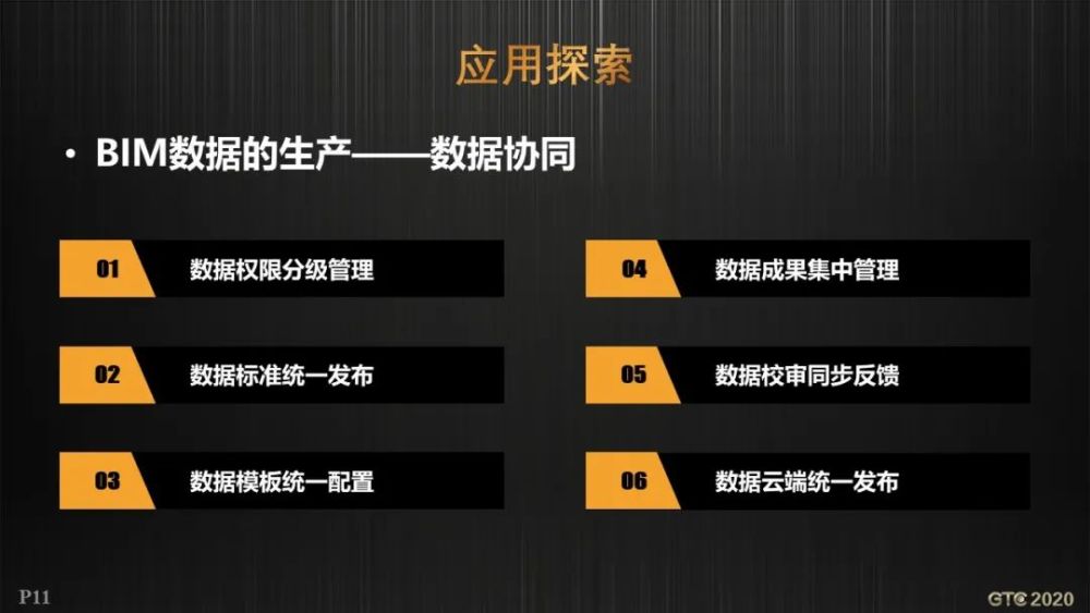 探索49码资料图库，解锁数字时代的视觉宝藏49码资料图库怎么下载的