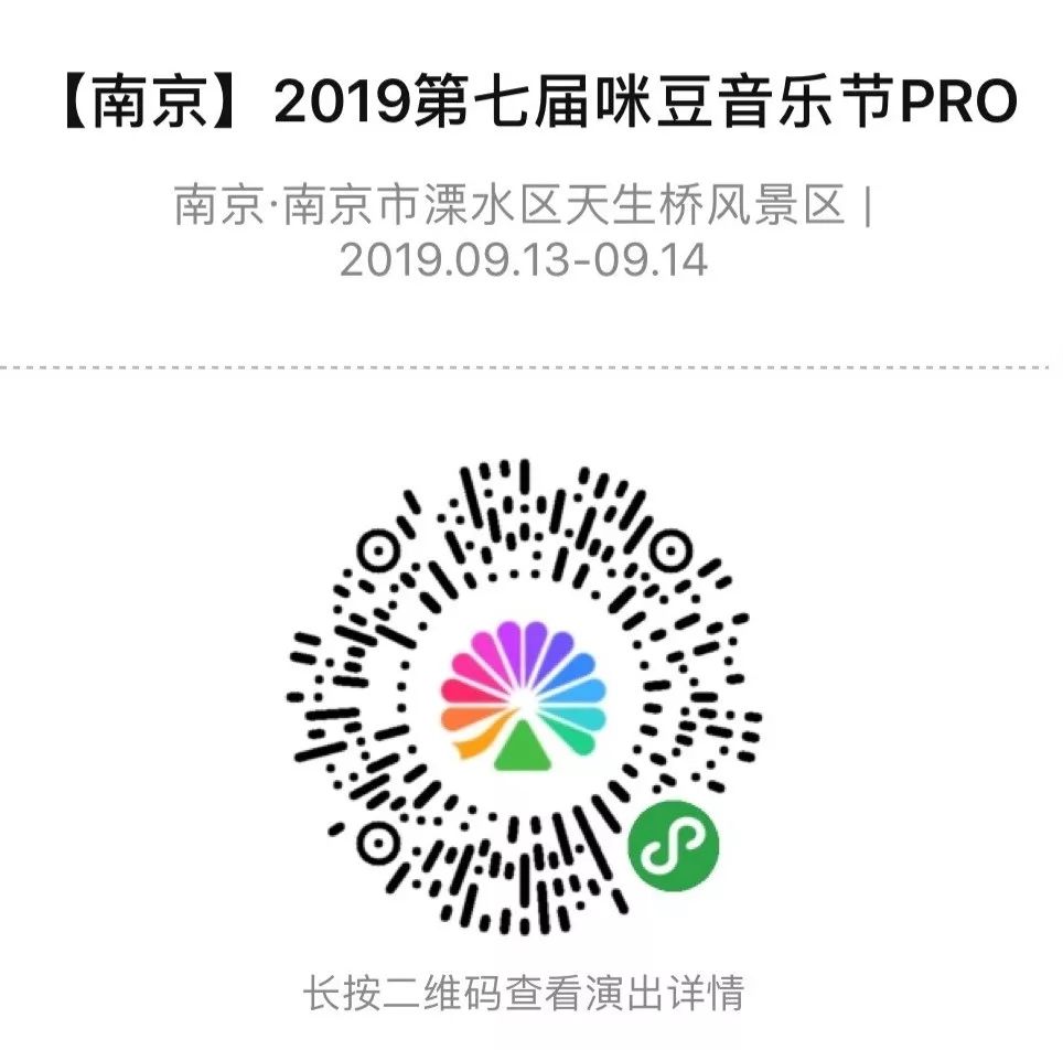 现场直播，揭秘47,023次开奖背后的公正与透明4777777现场直播开奖记录下载