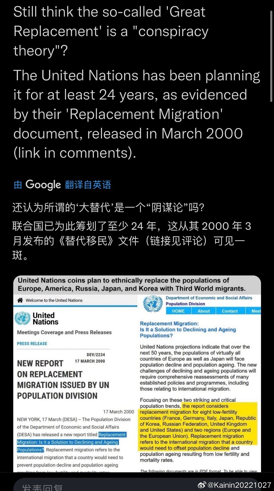2046年新奥门，免费资料与未来教育的曙光2021年奥门免费全年资料曾是i工程师多年处理难民问题
