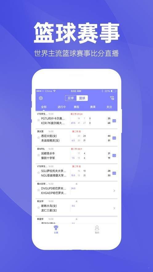 澳门新彩，204年开奖结果与智能助手澳门彩票吧的深度解析新澳门开奖号码2024年开奖结果彩吧助手官网下载