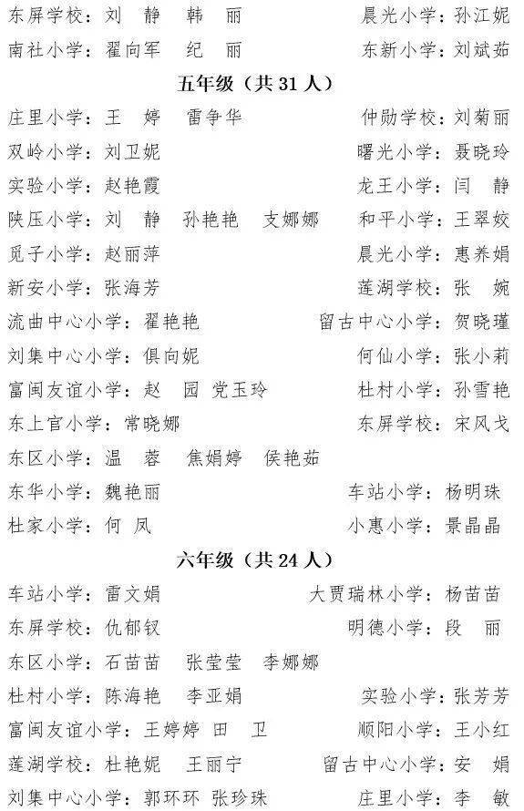 探索新澳门开奖现场直播，免费版官网的魅力与挑战新澳门开奖现场开奖直播软件免费版官网下载