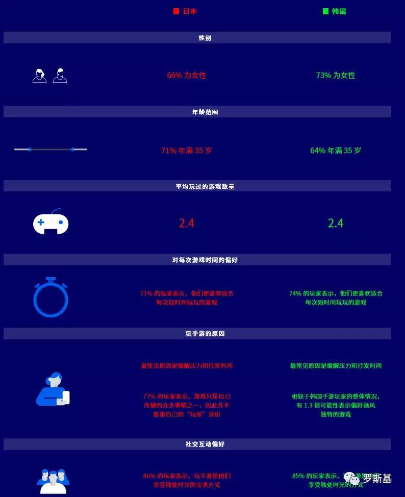 探索49码资料图库，解锁数据世界的秘密49码资料图库怎么下载的