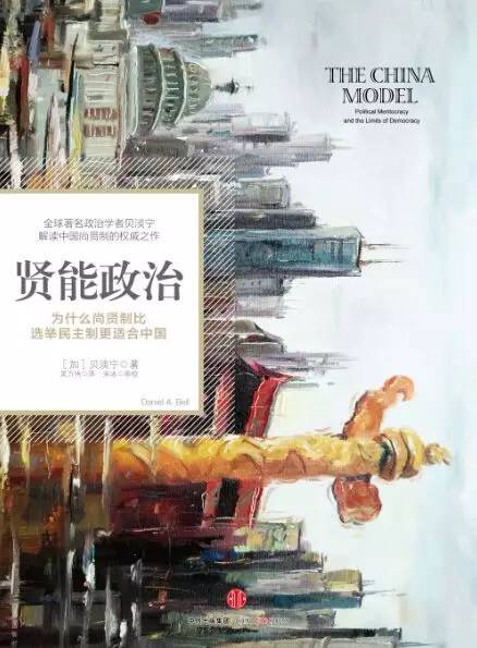 探寻心灵深处的五味斋心水论坛，一场关于生活哲学的深度对话五味斋论坛高手榜