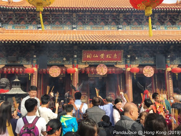 澳门码黄大仙，神秘信仰与文化探秘澳门黄大仙精选论坛资料大全