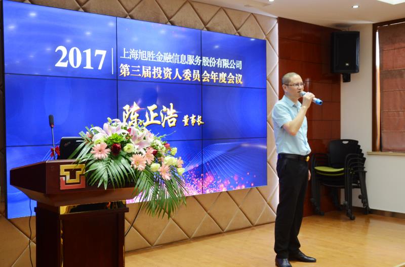 钱多多心水论坛，投资者的智慧宝库与财富增长加速器63310钱多多论坛
