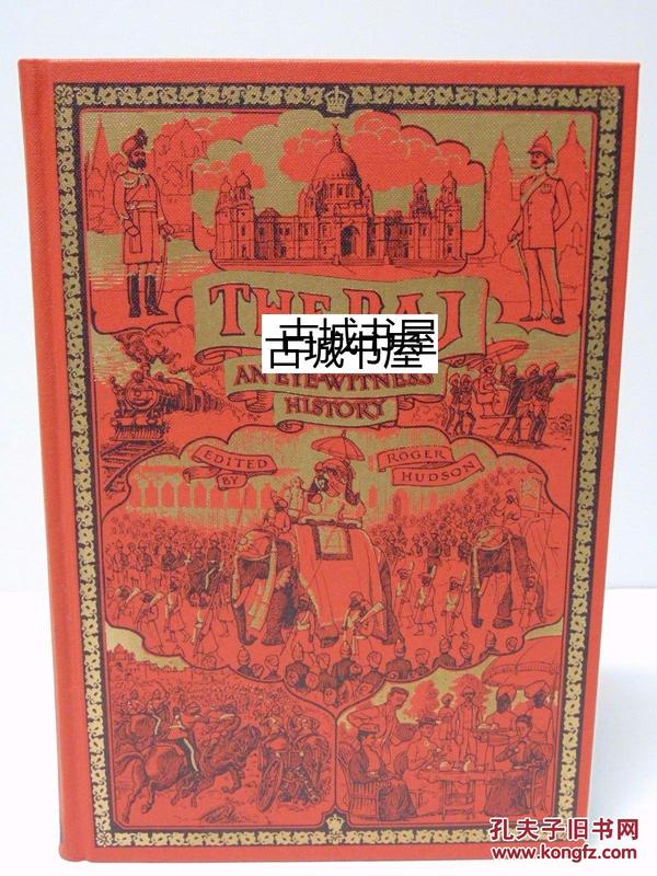 历史文化背景下的神秘色彩黄大仙精选一码一肖