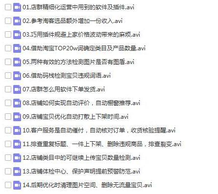 免费正版资料大全，知识共享的新时代正版资料免费资料大全下载