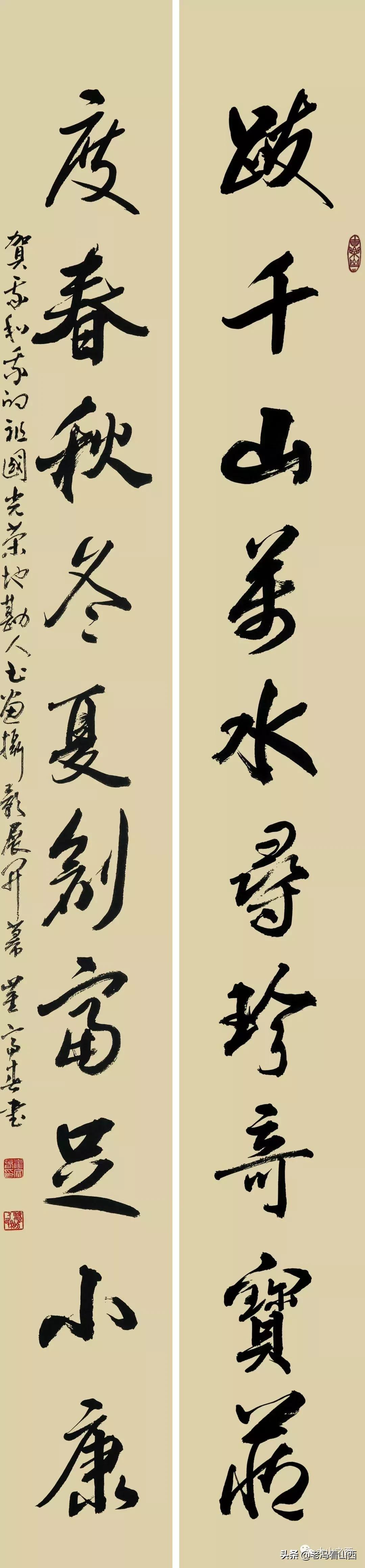 澳门最快最精准资料大全，深度解析与实用指南澳门最快最精准资料大全,争先恐后的动物是什么