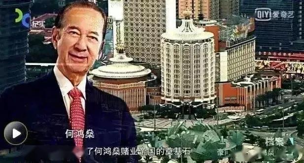 澳门789
