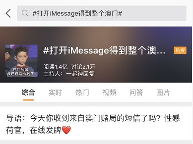 免费下载204年新澳资料大全，正版资源的价值与获取之道新澳门网