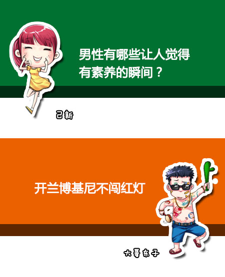 2048澳门天天开好彩大全，揭秘数字游戏的魅力与策略2024澳门天天开好彩大全下载地址