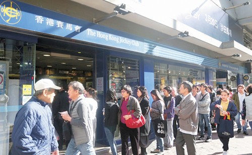 今晚香港开什么码的背后，理性看待彩票与娱乐生活的关系探讨今晚香港开什么码2020