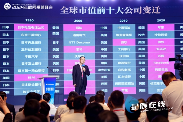 彩客网论坛，网络交流的色彩斑斓之地彩客网论坛官方网站