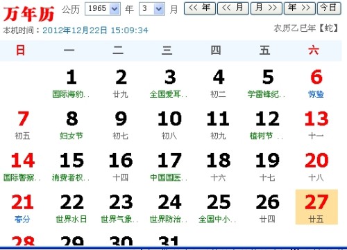 揭秘香港今期开奖号码，一场数字与幸运的奇妙邃游香港今期开什么码5期开的什么