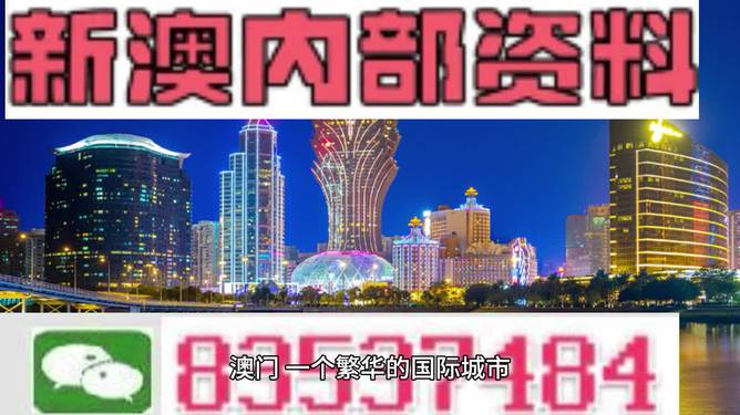 204未来趋势