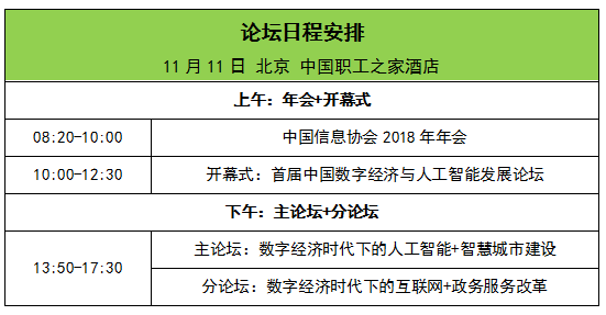 揭秘期四肖选一的智慧与策略—精准预测彩票背后的科学期期四肖选一肖4949