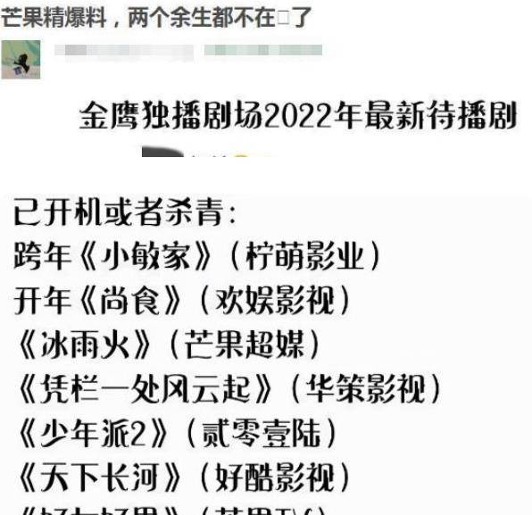 揭秘一肖三码，传统智慧与现代科技的奇妙融合余生有钱一肖三码