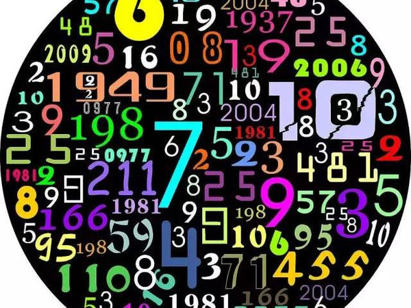 49码资料图库，解锁数字时代的编码奥秘49码资料图库网