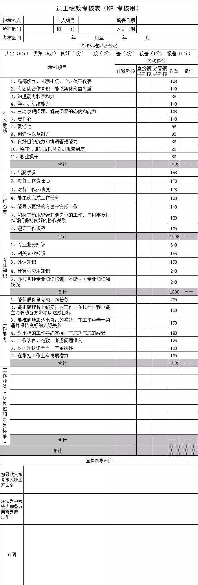 彩库宝典香港版2019,探索彩票文化与策略的深度指南彩库宝典香港版iOS官网