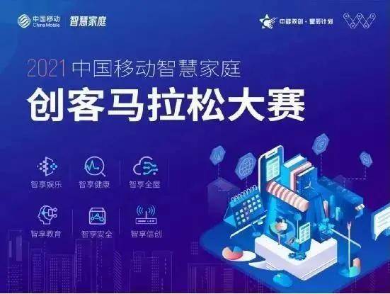 澳门今晚特马揭秘，理性购彩，乐在其中—一场关于幸运与智慧的较量澳门今天晚上开什么特马11月26号开什么号码