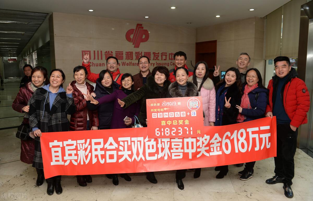 香港 六 彩开奖现场现场直播