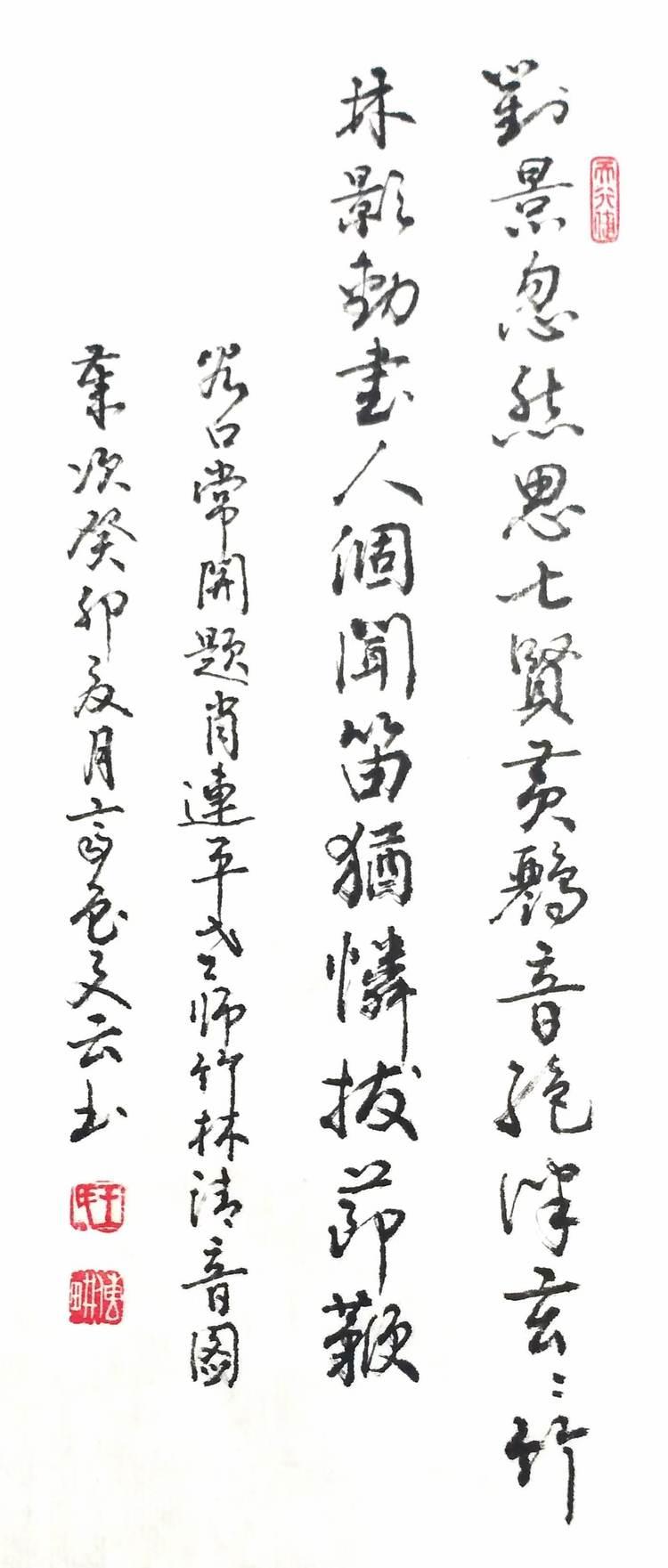 探索2肖3码的奥秘，解锁数字游戏的智慧与策略2肖3码2019年二十三期