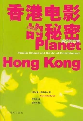 探索香港49彩最快开奖的奥秘与魅力494949香港最快开奖结果图片