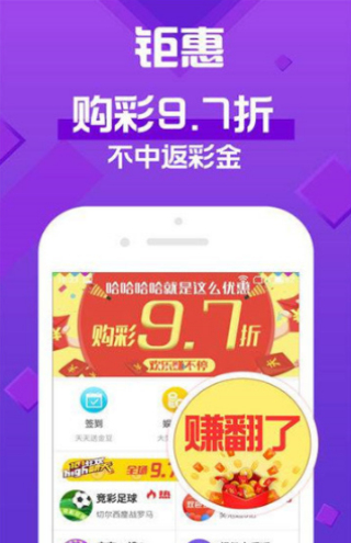 2048年香港新澳门开奖结果揭晓，梦想与现实的交汇香港澳门开奖号码2021