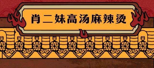 揭秘一肖三码，数字游戏中的智慧与陷阱雷锋网一肖三码