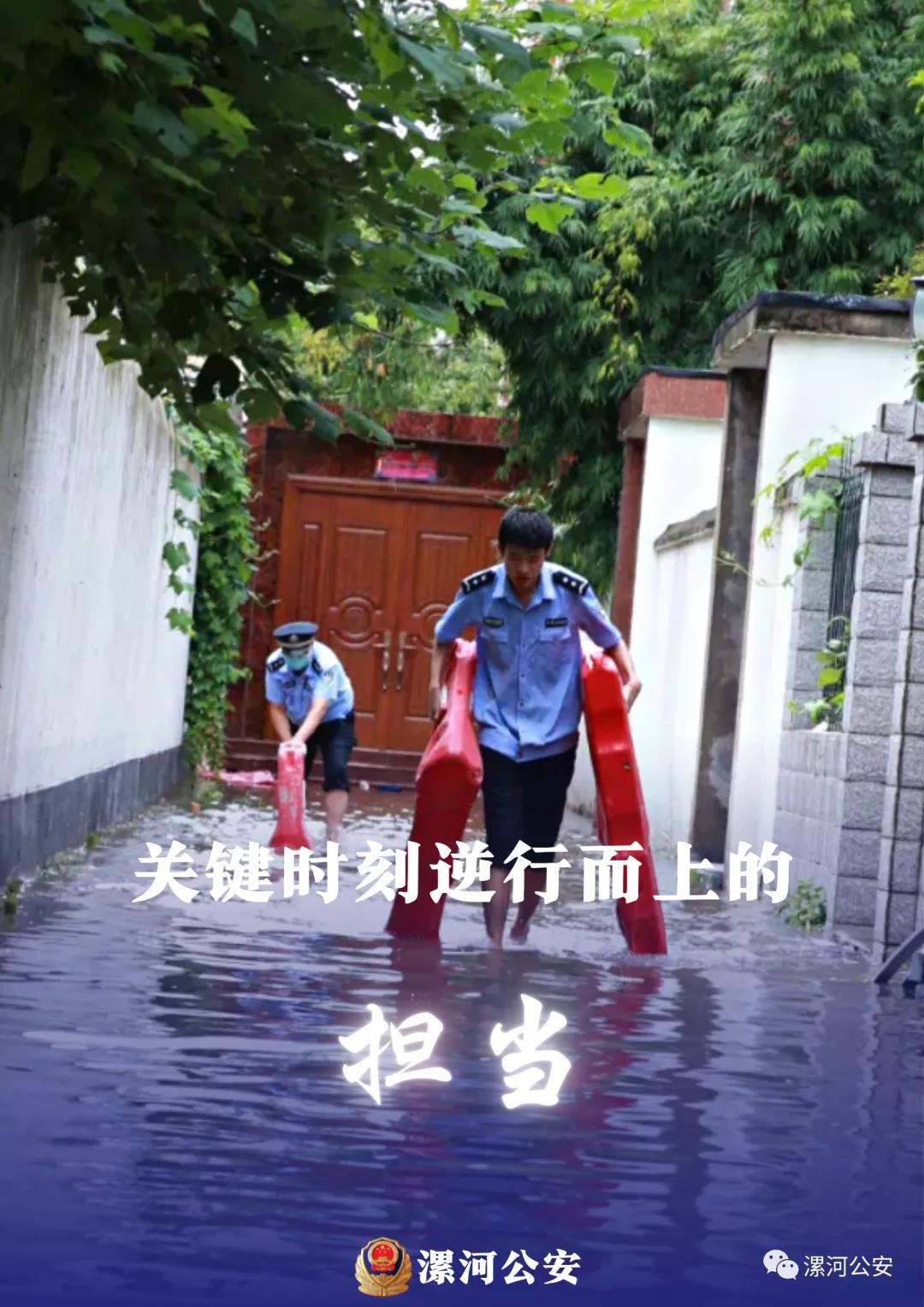 澳门天天彩金牛版，揭秘背后的故事与影响澳门天天彩金牛版使用方法