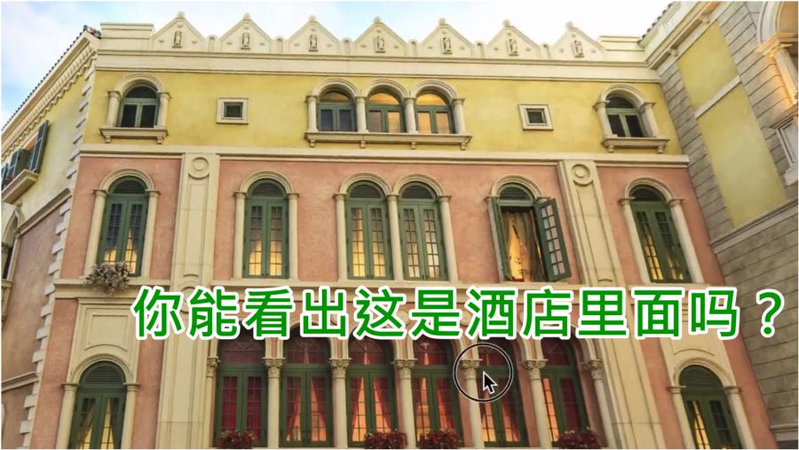 澳门开开