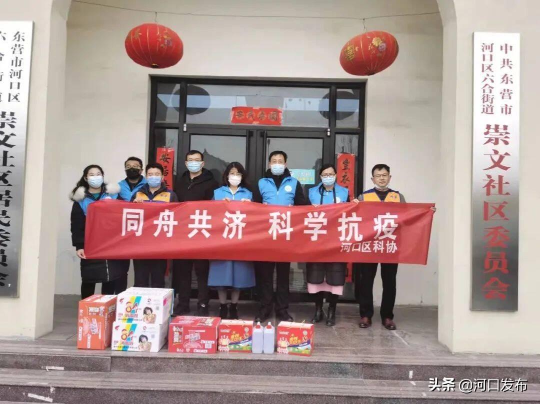 探索六合天下心水论坛，网络时代的智慧交流平台6合天下彩