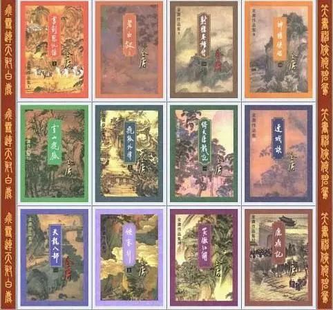 揭秘四六玄机图，古老智慧与现代应用的奇妙融合四六玄机图二四六资料大全