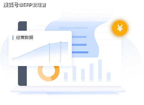 2035年，探索正版管家婆的未来之路—最新版本深度解析2023年正版管家婆最新版本免费