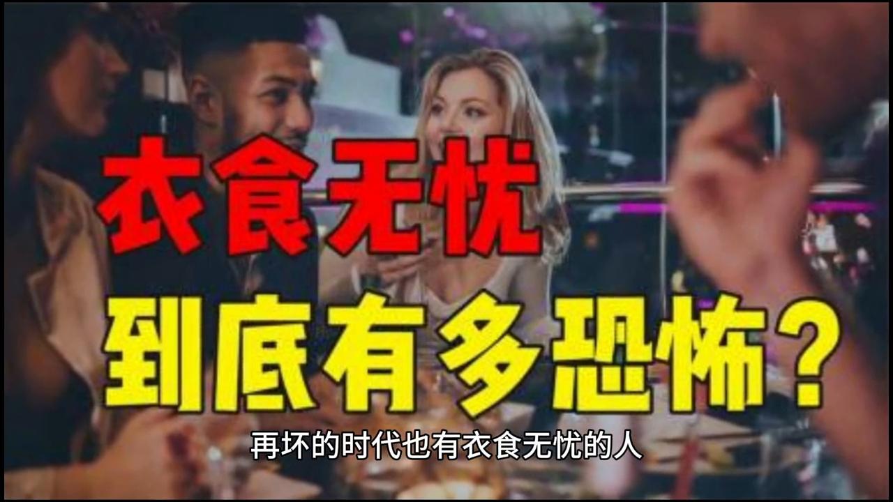 2043年澳门正版免费大全，探索未来娱乐的无限可能2024年澳门正版免费大全凤凰网