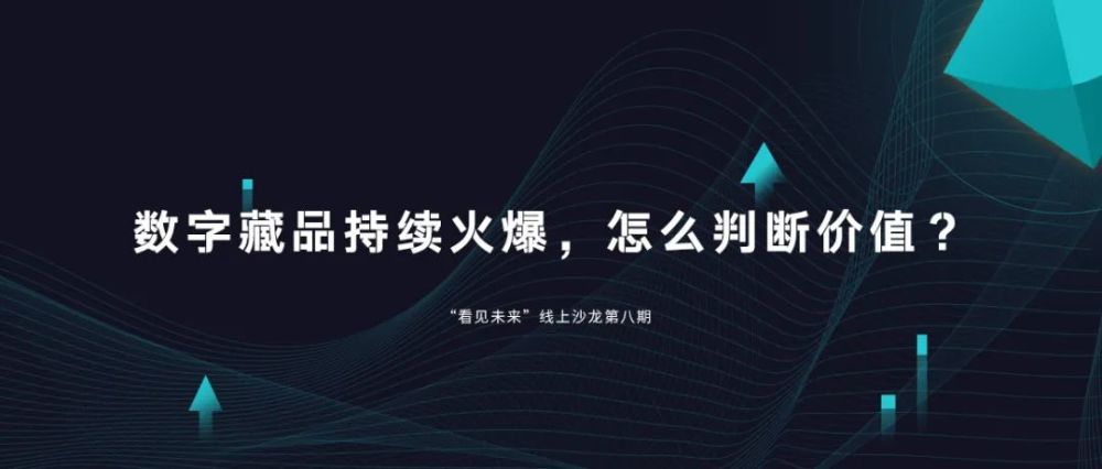 2035年，澳门资料获取新纪元—从免费看到信息共享的未来展望2024新澳门正版免费挂牌灯牌