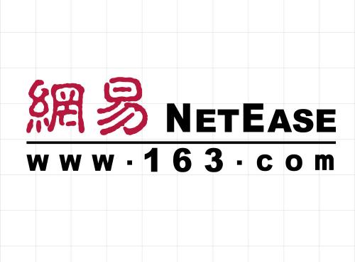 找回记忆中的温馨角落，重访126网址之家找回118网址之家官方