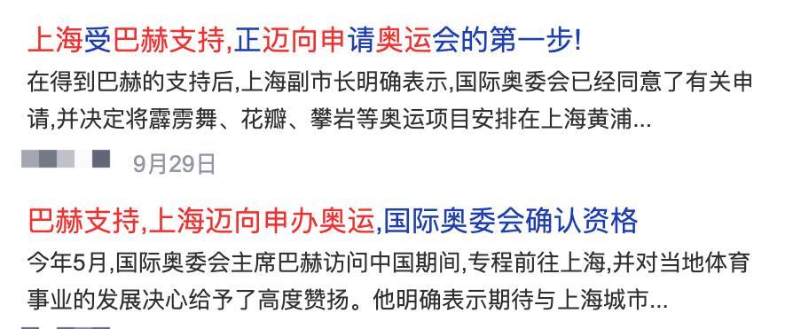 2036年，澳门今晚开奖结果揭秘与未来展望2023澳门今晚开奖结果出来没有更新资料