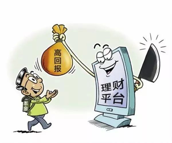 2036年，探索正版管家婆最新版本的未来财务管理新纪元2023年正版管家婆最新版本更新时间