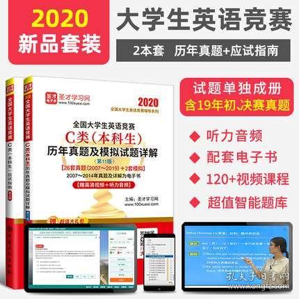 2034年新澳管家婆资料大全，全面解析与实用指南
