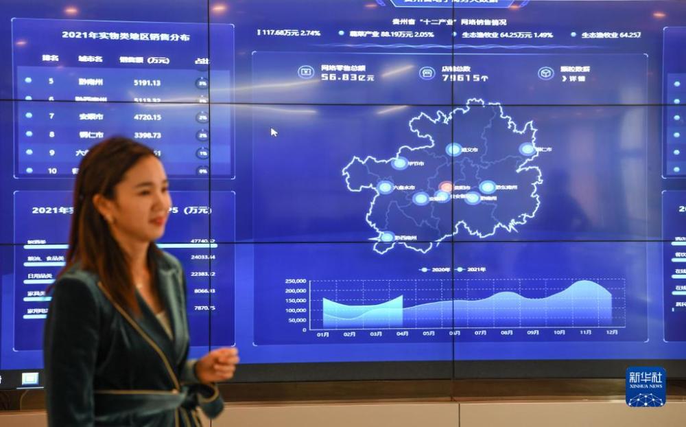 2043年，新澳开奖结果—数字时代的幸运之谜2024年新澳开奖结果公布