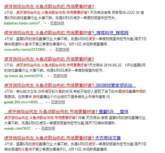 澳门六开彩资料查询，理性与谨慎的平衡澳门6合开彩app正版下载最新