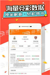 2024澳门新资料大全免费直播2023年58期纪录