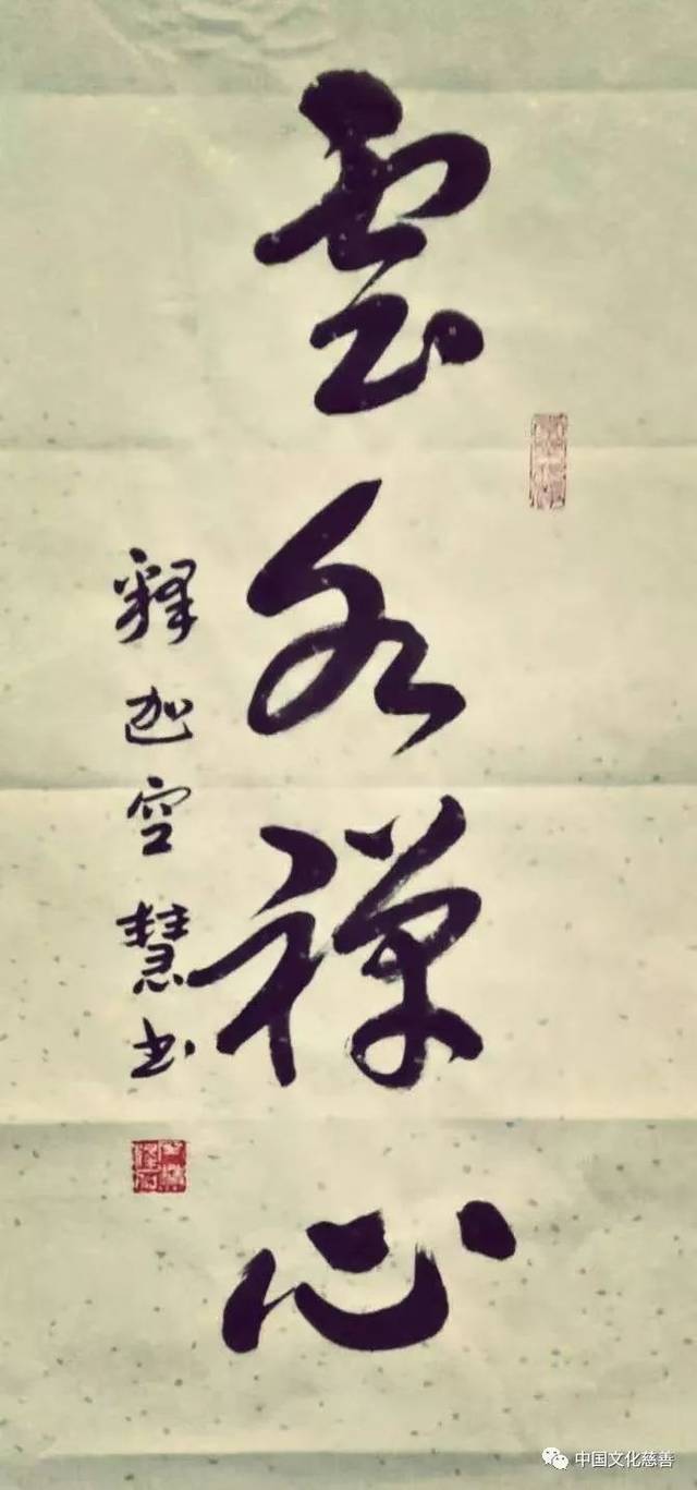 铁算盘心水论坛，理性投资者的智慧殿堂