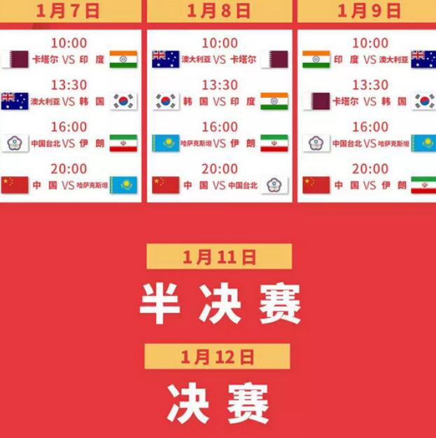 澳门今晚开奖结果2035年，数字背后的期待与梦想奥门今晚开奖结果2023年11月