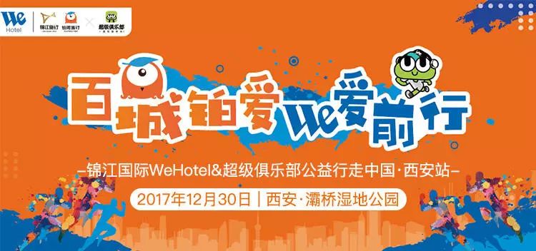 探索香港免费开奖2018，公益与幸运的双重盛宴香港免费开奖2023年记录