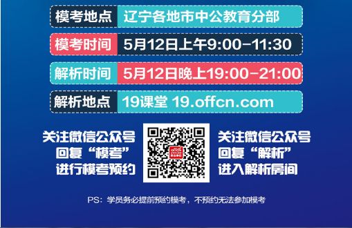 澳门六今晚开奖结果揭秘，2085期深度解析与前瞻澳门彩263期开奖结果