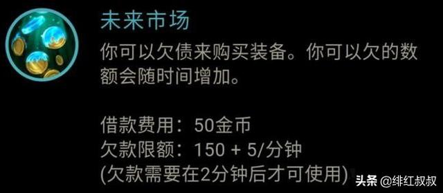第740页