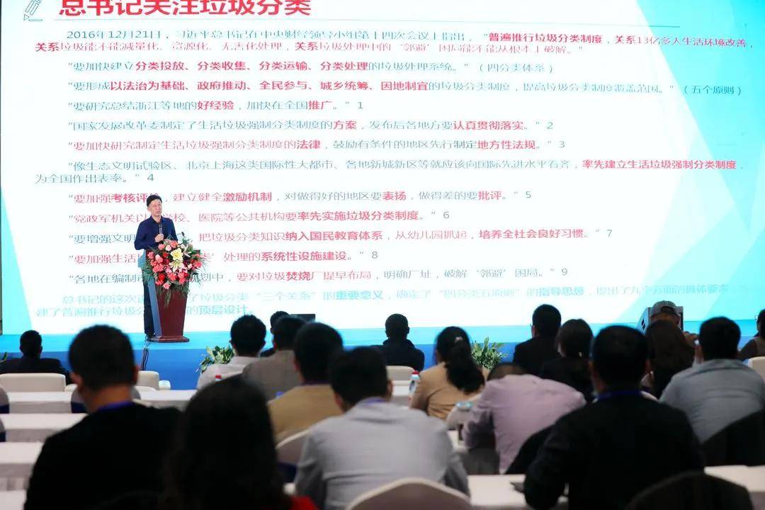 2046新澳精准正版资料，重塑彩票行业的未来正版资料免费大全精准