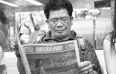 香港二四六天天开奖免费资料观看一轮红日照天涯